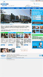 Mobile Screenshot of gursestermalotel.com